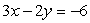 The given parametric equations define a plane curve. Find an equation in rectangular form that also corresponds to the plane curve.   ,   A)    B)    C)    D)   