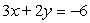 The given parametric equations define a plane curve. Find an equation in rectangular form that also corresponds to the plane curve.   ,   A)    B)    C)    D)   