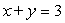 The given parametric equations define a plane curve. Find an equation in rectangular form that also corresponds to the plane curve.   ,   A)    B)    C)    D)   