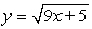 The given parametric equations define a plane curve. Find an equation in rectangular form that also corresponds to the plane curve.   ,   A)    B)    C)    D)   