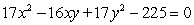 Graph the second-degree equation. (Hint: Transform the equation into an equation that contains no xy term) .   A)    B)    C)    D)   