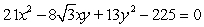 Graph the second-degree equation. (Hint: Transform the equation into an equation that contains no xy terms.)   