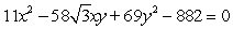 Graph the second-degree equation. (Hint: Transform the equation into an equation that contains no xy term.)    A)    B)    C)    D)   