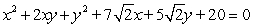 Graph the second-degree equation. (Hint: Transform the equation into an equation that contains no xy term.)   