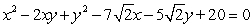 Graph the second-degree equation. (Hint: Transform the equation into an equation that contains no xy term.)    A)    B)    C)    D)   