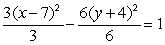 Find the standard form of the hyperbola with the following equation. 6y<sup>2</sup> - 3x<sup>2</sup> - 84y - 24x = 20 A)    B)    C)    D)   