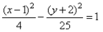Find the standard form of the equation of the hyperbola from the given graph.   A)    B)    C)    D)   