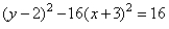 Find the equation of the hyperbola from the given graph.   A)    B)    C)    D)   