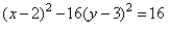 Find the equation of the hyperbola from the given graph.   A)    B)    C)    D)   