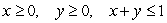 Maximize z = 3x - 6y subject to:   A)  maximum 3 B)  maximum -3 C)  maximum -6 D)  maximum 6