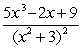 Write the form of the partial fraction decomposition for the given rational expression. Do not solve for the constants.   A)    B)    C)    D)   