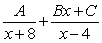 Write the form of the partial fraction decomposition for the given rational expression. Do not solve for the constants.   A)    B)    C)    D)   