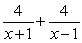 Write the partial fraction decomposition for the given rational expression.   A)    B)      C)    D)   