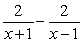 Write the partial fraction decomposition for the given rational expression.   A)    B)      C)    D)   