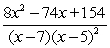 Find the partial-fraction decomposition for the rational function.   