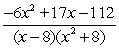 Find the partial-fraction decomposition for the rational function.   