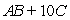 Perform the indicated operations for the expression, if possible.           A)    B)    C)    D)  not possible