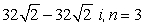 Find all nth roots of z. Write answers in polar form.