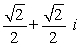 When you graph the five fifth roots of      and connect the points, you form a pentagon. Find the roots and draw the pentagon.