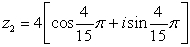 Find the product, z<sub>1</sub>z<sub>2</sub> in rectangular form.   and   A)    B)    C)    D)   