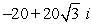 Find the product, z<sub>1</sub>z<sub>2</sub> in rectangular form.   and   A)    B)    C)    D)   