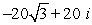 Find the product, z<sub>1</sub>z<sub>2</sub> in rectangular form.   and   A)    B)    C)    D)   