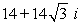 Find the product, z<sub>1</sub>z<sub>2</sub> in rectangular form.   and   A)    B)    C)    D)   