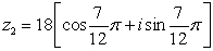 Find the product, z<sub>1</sub>z<sub>2</sub> in rectangular form.   and   A)    B)    C)    D)   