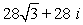 Find the product, z<sub>1</sub>z<sub>2</sub> in rectangular form.   and   A)    B)    C)    D)   
