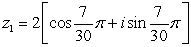 Find the product, z<sub>1</sub>z<sub>2</sub> in rectangular form.   and   A)    B)    C)    D)   