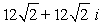 Find the product, z<sub>1</sub>z<sub>2</sub> in rectangular form.   and   A)    B)    C)    D)   