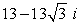 Find the quotient,   In rectangular form. Z<sub>1</sub> = 208 [ cos 87° + i sin 87° ] and z<sub>2</sub> = 8 [ cos 27° + i sin 27° ] A)    B)    C)    D)   