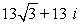Find the quotient,   In rectangular form. Z<sub>1</sub> = 208 [ cos 87° + i sin 87° ] and z<sub>2</sub> = 8 [ cos 27° + i sin 27° ] A)    B)    C)    D)   