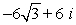 Find the quotient,   In rectangular form. Z<sub>1</sub> = 72 [ cos 218° + i sin 218° ] and z<sub>2</sub> = 6 [ cos 68° + i sin 68° ] A)    B)    C)    D)   