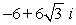 Find the quotient,   In rectangular form. Z<sub>1</sub> = 72 [ cos 218° + i sin 218° ] and z<sub>2</sub> = 6 [ cos 68° + i sin 68° ] A)    B)    C)    D)   