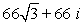 Find the quotient,   In rectangular form. Z<sub>1</sub> = 72 [ cos 218° + i sin 218° ] and z<sub>2</sub> = 6 [ cos 68° + i sin 68° ] A)    B)    C)    D)   
