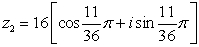 Find the quotient,   In rectangular form.   and   A)    B)    C)    D)   