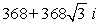 Find the quotient,   In rectangular form.   and   A)    B)    C)    D)   