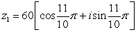 Find the quotient,   In rectangular form.   and   A)    B)    C)    D)   