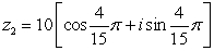 Find the quotient,   In rectangular form.   and   A)    B)    C)    D)   