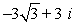 Find the quotient,   In rectangular form.   and   A)    B)    C)    D)   