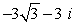 Find the quotient,   In rectangular form.   and   A)    B)    C)    D)   