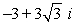 Find the quotient,   In rectangular form.   and   A)    B)    C)    D)   