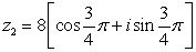 Find the quotient,   In rectangular form.   and   A)    B)    C)    D)   