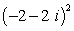 Find the result of the expression using De Moivre's theorem. Write the answer in rectangular form.   A)    B)    C)    D)   