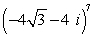 Find the result of the expression using De Moivre's theorem. Write the answer in rectangular form.   A)    B)    C)    D)   