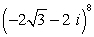 Find the result of the expression using De Moivre's theorem. Write the answer in rectangular form.   A)    B)    C)    D)   