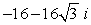 Find the result of the expression using De Moivre's theorem. Write the answer in rectangular form.   A)    B)    C)    D)   