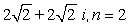Find all nth roots of z. Write answers in polar form and plot roots in complex plane.   A)    B)    C)    D)   