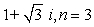Find all nth roots of z. Write answers in polar form.   A)    B)    C)    D)   